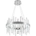Подвесная люстра Smart Нимбы LED LAMPS 81255 Подвесная люстра Smart Нимбы LED LAMPS 81255