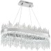 Подвесная люстра Smart Нимбы LED LAMPS 81265 Подвесная люстра Smart Нимбы LED LAMPS 81265