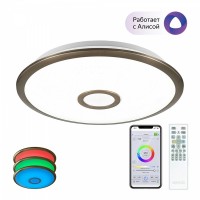 Потолочный светильник Старлайт CL703A43G Потолочный светильник Старлайт CL703A43G