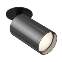 Точечный светильник Focus S C049CL-1BGF