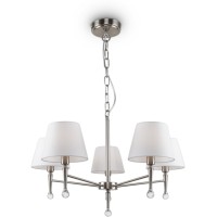 Подвесная люстра Rosemary FR2190PL-05N Подвесная люстра Rosemary FR2190PL-05N