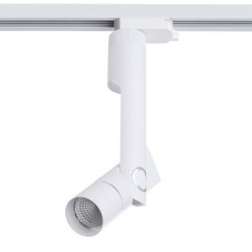 Трековый светильник Orion A2512PL-1WH Artelamp