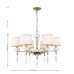 Подвесная люстра Mirra 2706-6P Подвесная люстра Mirra 2706-6P