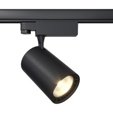Трековый светильник Vuoro TR029-3-20W4K-W-B Трековый светильник Vuoro TR029-3-20W4K-W-B