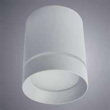 Точечный светильник Elle A1909PL-1GY Artelamp