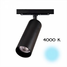 Трековый светильник Тубус CL01T181N Трековый светильник Тубус CL01T181N