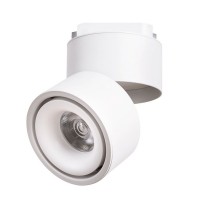 Трековый светильник Arcturus A7716PL-1WH Artelamp Трековый светильник Arcturus A7716PL-1WH Artelamp