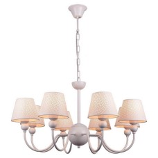 Подвесная люстра Hartford GRLSP-8033