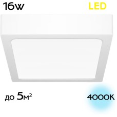 Потолочный светильник Галс CL55K16N Потолочный светильник Галс CL55K16N
