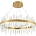 Подвесная люстра Smart Нимбы LED LAMPS 81256 Подвесная люстра Smart Нимбы LED LAMPS 81256