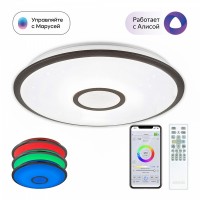 Потолочный светильник Старлайт CL703A65G Потолочный светильник Старлайт CL703A65G