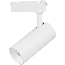 Трековый светильник Fuoco 218236