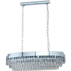 Подвесная люстра Valparaiso 1 39494