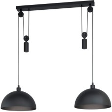 Подвесной светильник Winkworth 1 43436