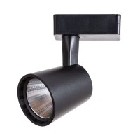 Трековый светильник Atillo A2315PL-1BK Artelamp