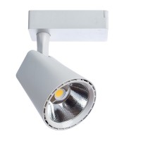 Трековый светильник Amico A1821PL-1WH Artelamp