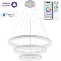 Подвесной светильник Юпитер Смарт CL730A150S