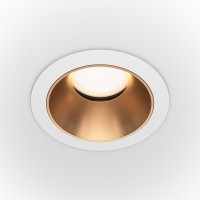 Точечный светильник Share DL051-U-1WMG Точечный светильник Share DL051-U-1WMG