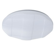 Потолочный светильник Ривз 674017201