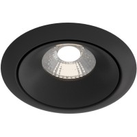 Точечный светильник Yin DL031-L12W4K-D-B