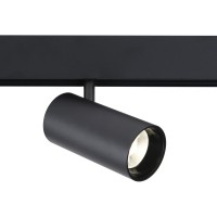 Трековый светильник TRACK SYSTEM GL3841 Трековый светильник TRACK SYSTEM GL3841