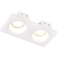 Точечный светильник ST252–254 Gypsum ST254.328.02 Точечный светильник ST252–254 Gypsum ST254.328.02