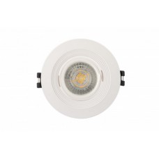Точечный светильник DK3029-WH