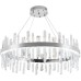 Подвесная люстра Smart Нимбы LED LAMPS 81257