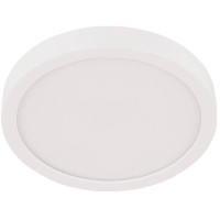 Точечный светильник Fueva 5 30891