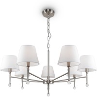 Подвесная люстра Rosemary FR2190PL-07N Подвесная люстра Rosemary FR2190PL-07N