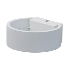 Настенный светильник Котбус 492023401 Настенный светильник Котбус 492023401