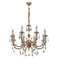 Подвесная люстра Габриэль 491013008