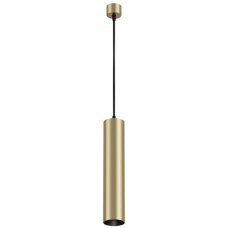 Подвесной светильник Focus P075PL-01MG Подвесной светильник Focus P075PL-01MG