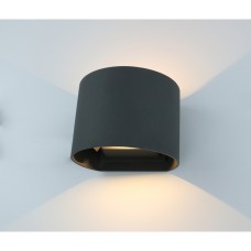 Архитектурная подсветка Rullo A1415AL-1GY Artelamp