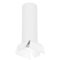 Точечный светильник Rullo R6496486 Точечный светильник Rullo R6496486