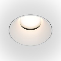 Точечный светильник Share DL051-U-2W Точечный светильник Share DL051-U-2W