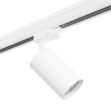 Трековый светильник Rullo R3T436