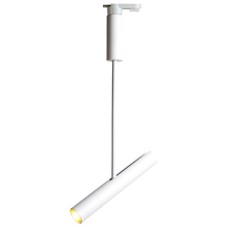 Трековый светильник Andromeda A2513PL-1WH Artelamp