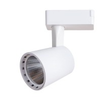 Трековый светильник Atillo A2315PL-1WH Artelamp