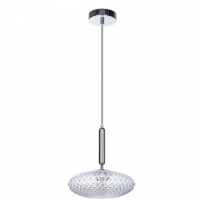 Подвесной светильник Okab 5005/02 SP-1