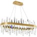 Подвесная люстра Smart Нимбы LED LAMPS 81258 Подвесная люстра Smart Нимбы LED LAMPS 81258