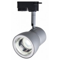 Трековый светильник 20035TRA/01 SSL/CH