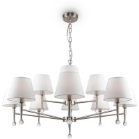 Подвесная люстра Rosemary FR2190PL-12N Подвесная люстра Rosemary FR2190PL-12N