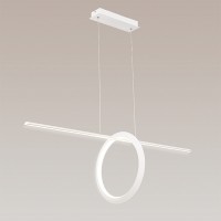 Подвесной светильник Kitesurf 7193