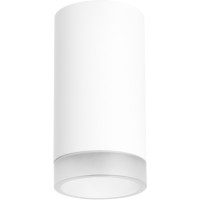Точечный светильник Rullo R4363437 Точечный светильник Rullo R4363437
