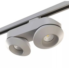 Трековый светильник Orbe A1T051229