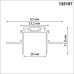 Шинопровод Smal 135197 Шинопровод Smal 135197