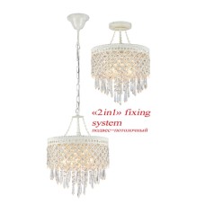 Подвесной светильник Rabat 1578-5PC