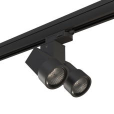 Трековый светильник Illumo X2 A3T051037