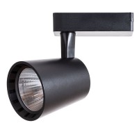 Трековый светильник Atillo A2324PL-1BK Artelamp